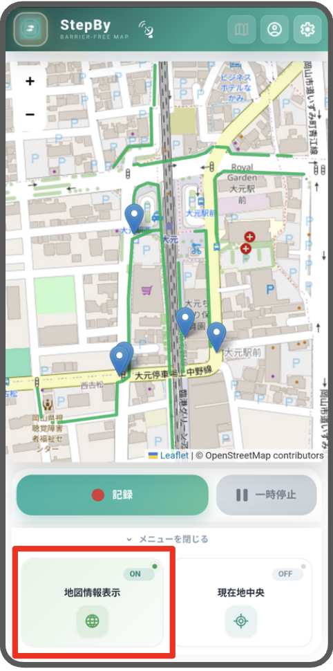 地図情報を表示したマップ画面